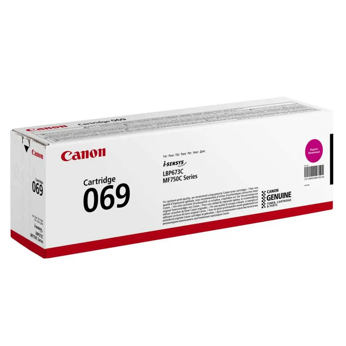 Canon CRG-069 M - Консумативи за лазерни принтери<<<CANON консумативи<<<CANON<<<PolyComp&&&Консумативи лазерни