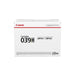 CANON CRG039H cartridge black for LBP351x/352x high capacity 25.000 pages - Тонери<<<Консумативи - Лазер<<<Печат