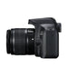 Canon EOS 4000D black + EF-s 18-55 mm DC III + EF 75-300 mm f/4.0-5.6 III - Огледално-рефлексни Фотоапарати<<<CANON