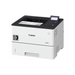 Canon i-SENSYS LBP325x 600 x 600 DPI A4 - Лазерни монохромни принтери<<<Принтери и мултифункционални<<<Печат Сканиране