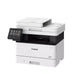 Canon i-SENSYS MF453dw Printer/Scanner/Copier - Лазерни многофункционални устройства<<<CANON многофункционални