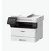 Canon i-SENSYS MF463dw Printer/Scanner/Copier - Лазерни многофункционални устройства<<<CANON многофункционални