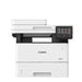 Canon i-SENSYS MF553DW Laser A4 1200 x 1200 DPI 43 ppm Wi-Fi - Мултифункционални лазерни монохромни<<<Принтери и