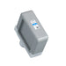 CANON PFI-2100 Cyan - LFP мастила и LFP мастилени глави<<<Консумативи - голям формат принтер (LFP)<<<Печат Сканиране и