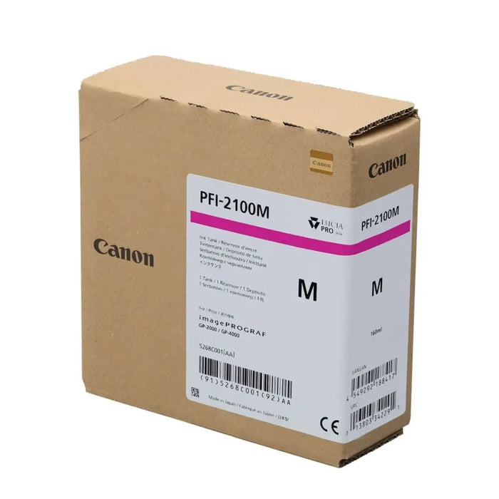 CANON PFI-2100 Magenta - LFP мастила и LFP мастилени глави<<<Консумативи - голям формат принтер (LFP)<<<Печат Сканиране