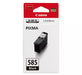 Canon PG-585 BK - Консумативи за мастилоструйни принтери<<<CANON консумативи<<<CANON<<<PolyComp&&&Мастила и Мастилени