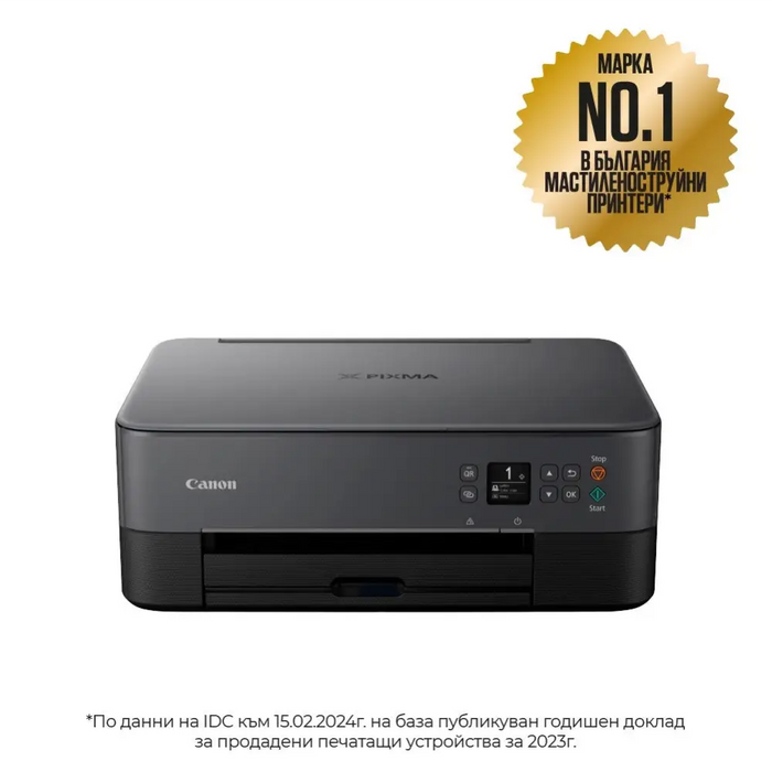Canon PIXMA TS5350a All-In-One Balck - Мастилоструйни многофункционални устройства<<<CANON многофункционални
