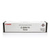 Canon Toner C-EXV 11 Black - Консумативи за копирни машини<<<CANON