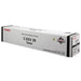 Canon toner C-EXV39 4792B002 Black - Тонери<<<Консумативи - Лазер<<<Печат Сканиране и Консумативи<<<ALSO