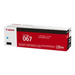 CANON Toner Cartridge 067 Cyan - Тонери<<<Консумативи - Лазер<<<Печат Сканиране и Консумативи<<<ALSO&&&Електроника