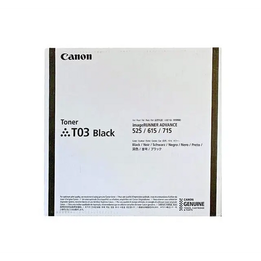 CANON Toner T03 Black - Тонери<<<Консумативи - Лазер<<<Печат Сканиране и Консумативи<<<ALSO