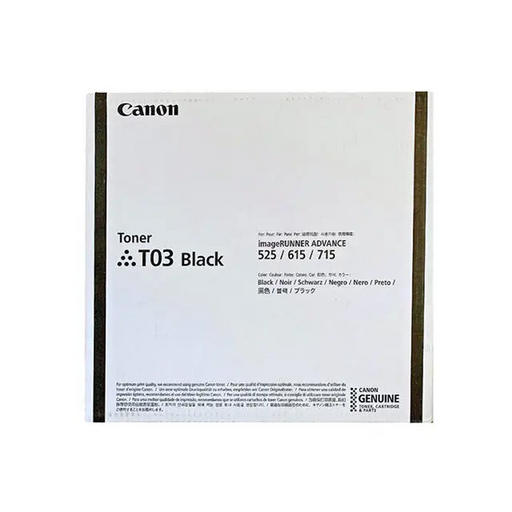 CANON Toner T03 Black - Тонери<<<Консумативи - Лазер<<<Печат Сканиране и Консумативи<<<ALSO