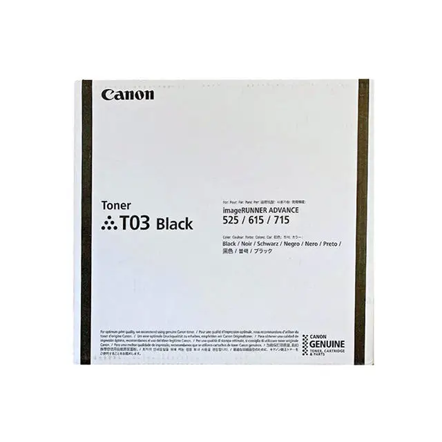 CANON Toner T03 Black - Тонери<<<Консумативи - Лазер<<<Печат Сканиране и Консумативи<<<ALSO