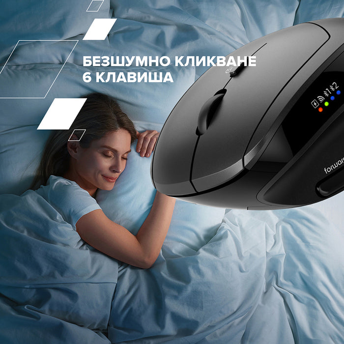 Mouse CANYON Vertical MW-25 CNS-CMSW25