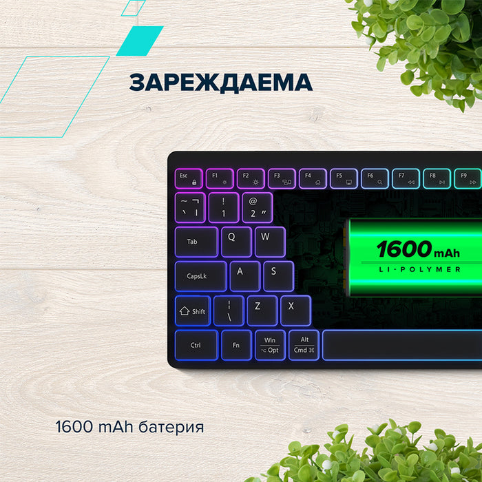CANYON CNS-HBTK11B keyboard