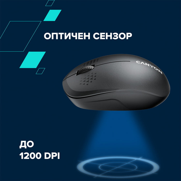 Canyon CNS-CMSW04B Bluetooth mouse