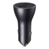 Car charger Baseus Golden Contactor Pro 2x USB-C 1x USB 65W (grey) - Car chargers<<<Chargers<<<GSM