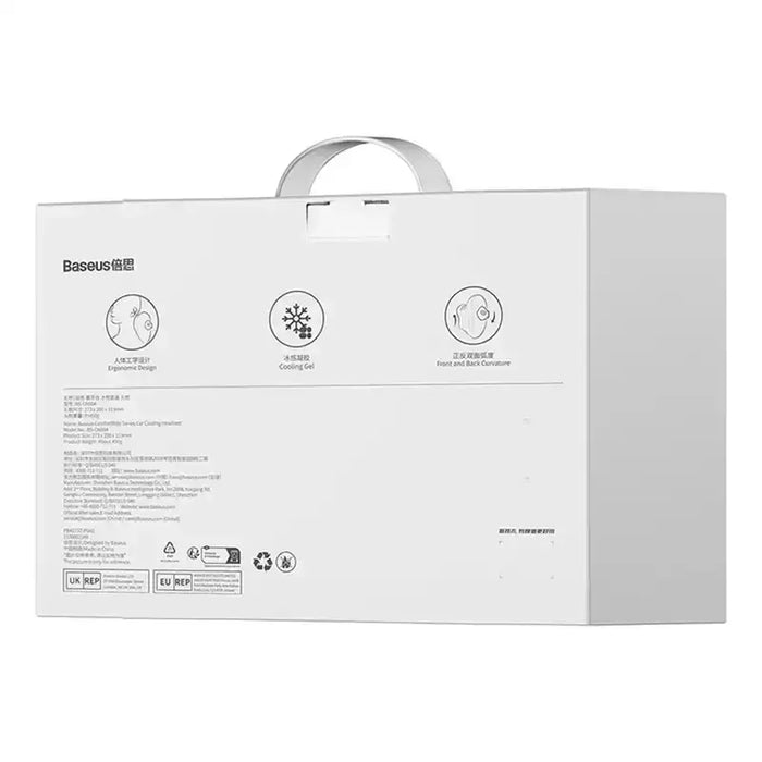 Car Cooling Headrest Clu Baseus ComfortRide Series Car (black) - Other<<<Car accessories<<<InnproXML&&&Other car