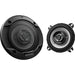 Car Speakers Kenwood KFC-S1066 2 Pieces (2 Units) - Тонколони за кола<<<Електроника GPS и Автомобил<<<Компютри|