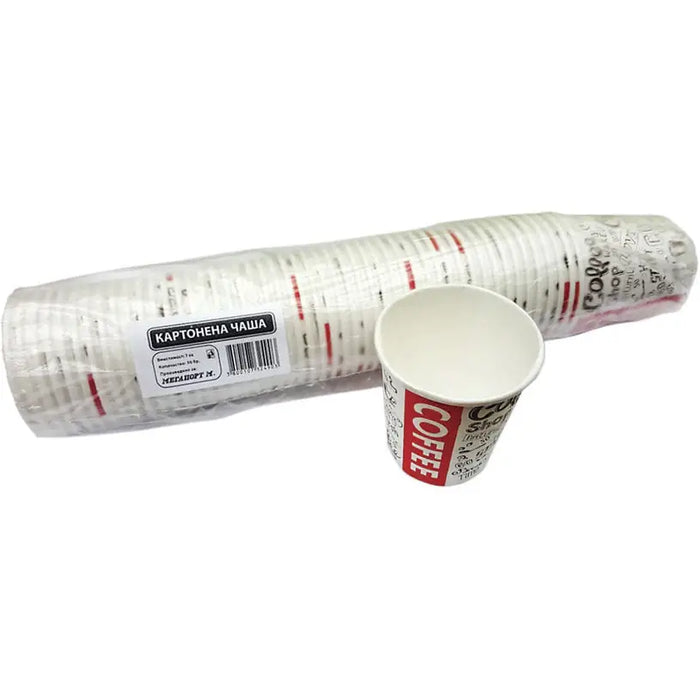 CARDBOARD CUPS 7OZ /170 ML 50 PCS MEGAPORT - Други кухненски пособия<<<Домашни потреби<<<Кухня<<<Praktiker