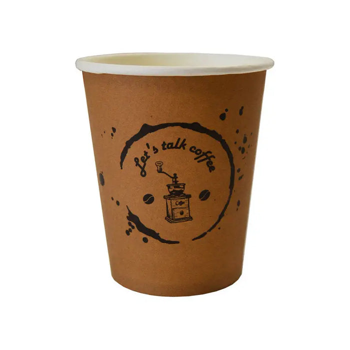 CARDBOARD CUPS 7OZ 210 ML 50PCS PLASTIC SOFIA - Други кухненски пособия<<<Домашни потреби<<<Кухня<<<Praktiker