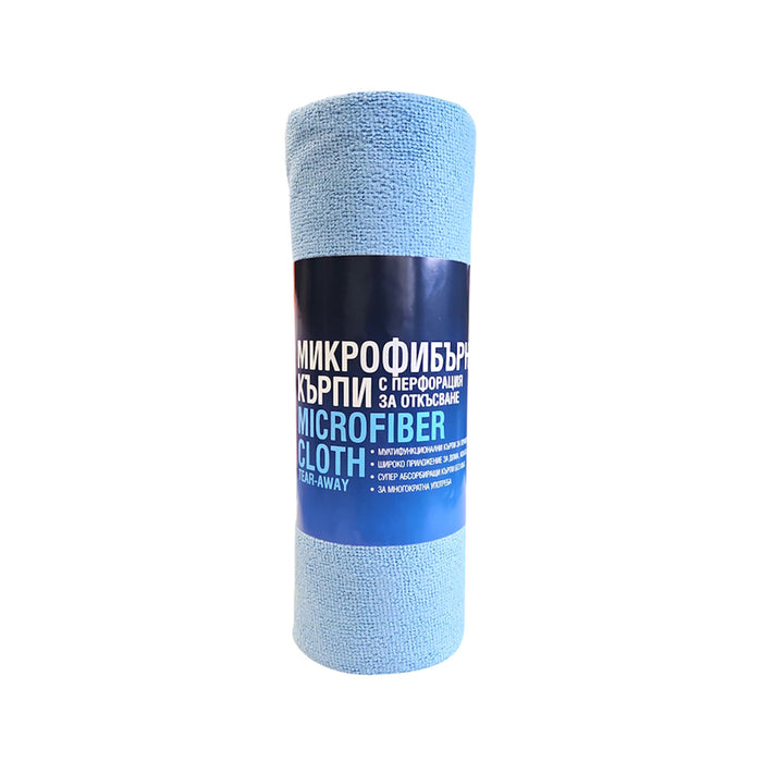 CARE MICROFIBER TOWELS SET