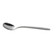 CARMEN SPOON 3 PCS HORECANO - Аксесоари за сервиране и прибори за хранене<<<Домашни потреби<<<Кухня<<<Praktiker