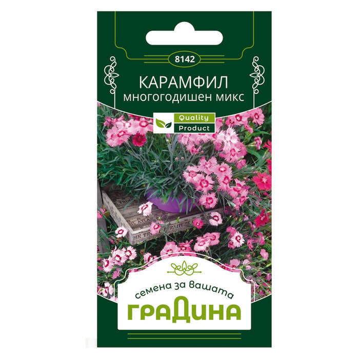 CARNATION SEEDS PERENNIAL GARDEN - Семена<<<Семена луковици и разсад<<<Градина<<<Praktiker