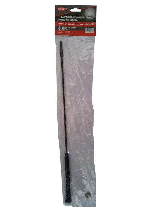 CARSIZE ANTENNA END