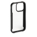 Case ’Metallic Frame’ for Apple iPhone 14 Pro Max HAMA-215556 - Калъфи за телефони<<<Мобилни телефони и