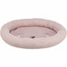 Cat Bed Trixie Lilac 50 × 40 cm - Домашни Животни<<<Дом Градина<<<BigBuy&&&Къщички и легълца<<<Домашни Животни<<<Дом