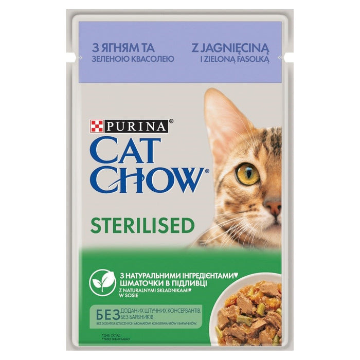 CAT CHOW STERILISED GiG Lamb Green Beans in sauce 85g - Wet foodDLK-KAM<<<For the catDLK<<<ActionPL
