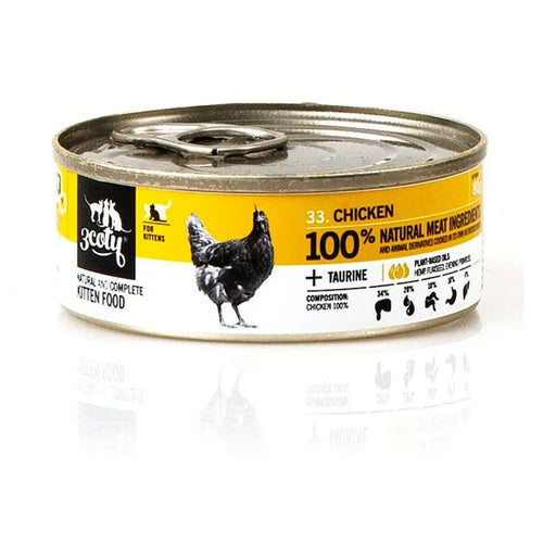 Cat food 3COTY Chicken 80 g - Хранене на домашни любимци<<<Домашни Животни<<<Дом Градина<<<BigBuy&&&Wet