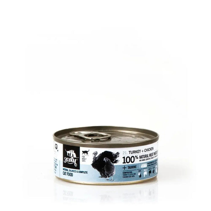 Cat food 3COTY Turkey 80 g - Хранене на домашни любимци<<<Домашни Животни<<<Дом Градина<<<BigBuy&&&Wet