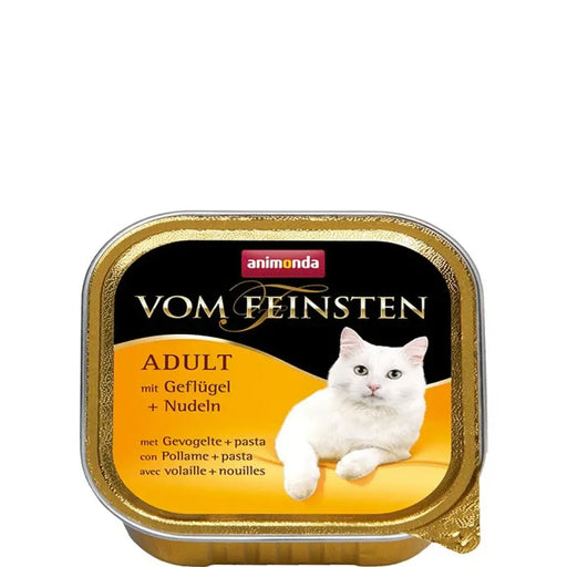 Cat food Animonda Vom Feinsten Birds 100 g 100 L - Хранене на домашни любимци<<<Домашни Животни<<<Дом