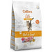 Cat food Calibra Lamb 1,5 Kg Adult 1,25 kg - Хранене на домашни любимци<<<Домашни Животни<<<Дом Градина<<<BigBuy&&&Dry