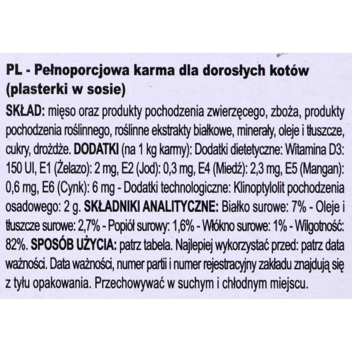 Cat food Royal Canin Hairball Care Gravy Meat 12 x 85 g - Хранене на домашни любимци<<<Домашни Животни<<<Дом