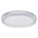 Ceiling Light Activejet AJE-PALERMO White 12 W - Лампи<<<Декорация и Осветление<<<Дом