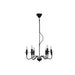 Ceiling Light Home ESPRIT Black Metal 25 W 54 x 54 x 46 cm - Декорация и Осветление<<<Дом
