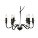Ceiling Light Home ESPRIT Black Metal 25 W 54 x 54 x 46 cm - Декорация и Осветление<<<Дом
