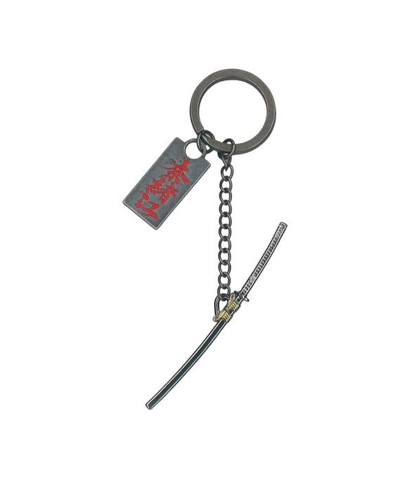 Keychain Good Loot Assassin's Creed: Shadows - Naoe's Katana