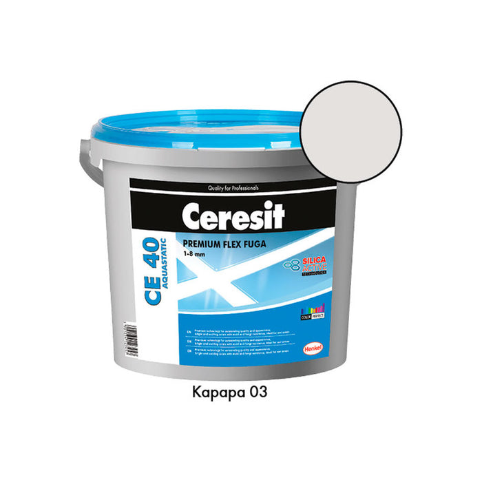 GROUTING MIXTURE CERESIT CE 40 CARRARA, 03