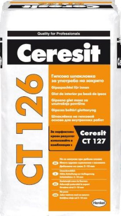 CERESIT CT 126 GYPSUM PUTTY
