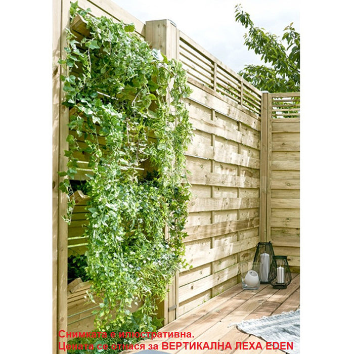 VERTICAL BED 90X180CM CERLAND EDEN