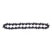 CHAIN SAW CHAIN 10 CM FOR DALMCH18-1 DAEWOO DCC4-1 - Аксесоари за градински машини<<<Градински