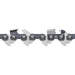 CHAIN SAW HUSQVARNA X-CUT SP21G 0.325 1.1 51DL - Аксесоари за градински машини<<<Градински