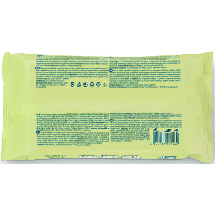 CHAMOMILE AND ALOE WET TOWELS 64 PCS BEBELAN - Домакински продукти<<<Домашни потреби<<<Кухня<<<Praktiker