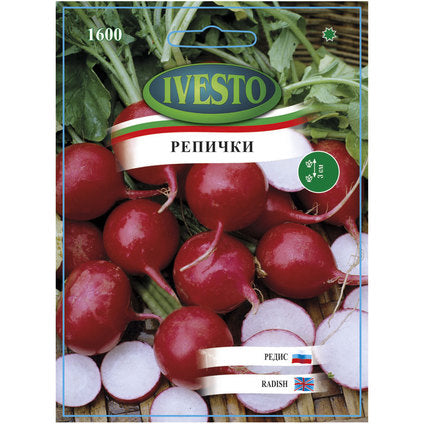 CHAMPION IVESTO RAPES SEEDS - Семена<<<Семена луковици и разсад<<<Градина<<<Praktiker