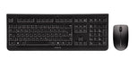 Cherry DW3000 Keyboard and Mouse KEY-JD-0710EU-2 - Клавиатури<<<Компютърна