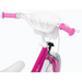 Children’s bicycle 16’’ Huffy 21851W Princess - Children’s bicyclesSRE-ROW<<<(Games and toys) Sports
